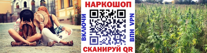 Купить закладку COCAIN  Alpha PVP  МАРИХУАНА  Меф мяу мяу  Урюпинск