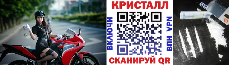 Купить  Урюпинск  Амфетамин 97% 