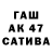 МДМА VHQ Afigelov