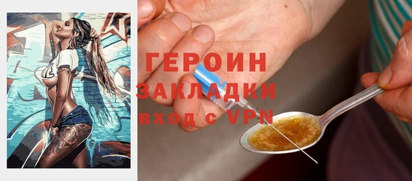 эйфоретик Арсеньев