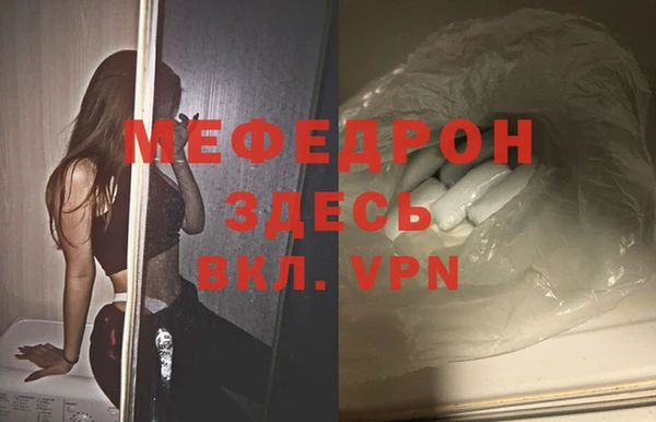 a pvp Аркадак