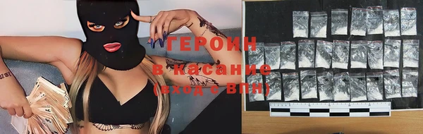 a pvp Аркадак