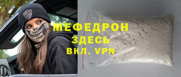 кокс Балахна
