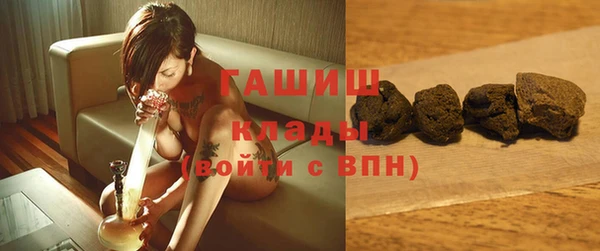 эйфоретик Арсеньев