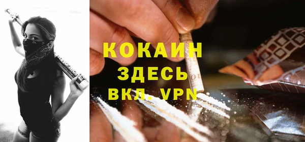 a pvp Аркадак