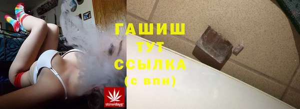 a pvp Аркадак