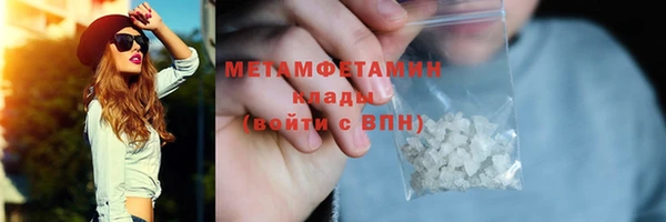 кокс Балахна