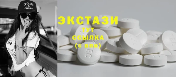 a pvp Аркадак