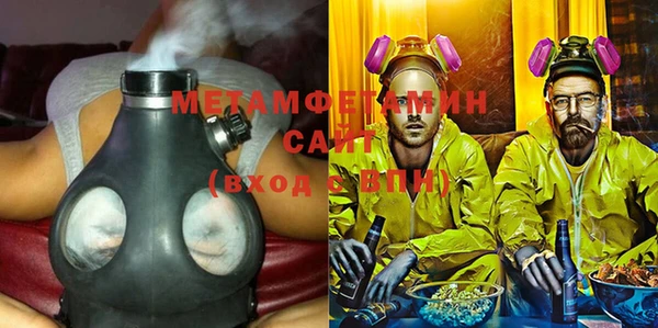 эйфоретик Арсеньев