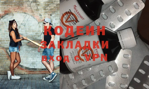a pvp Аркадак