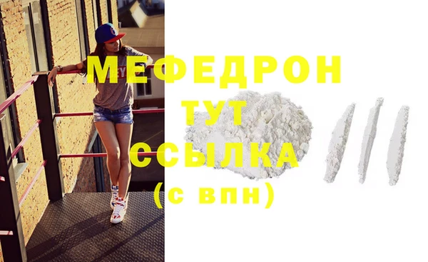 эйфоретик Арсеньев