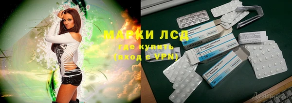 кокс Балахна