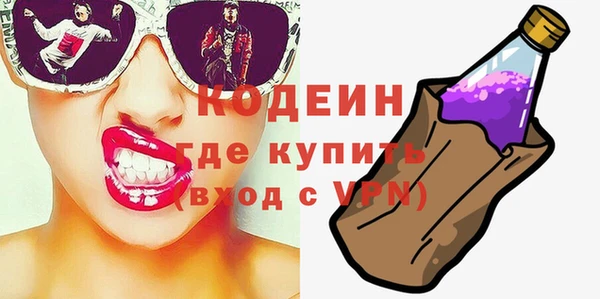 гашишное масло Баксан